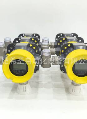 霍尼韦尔 RAEGuard Lite  FGM-7100 可燃气体探测器现货优惠