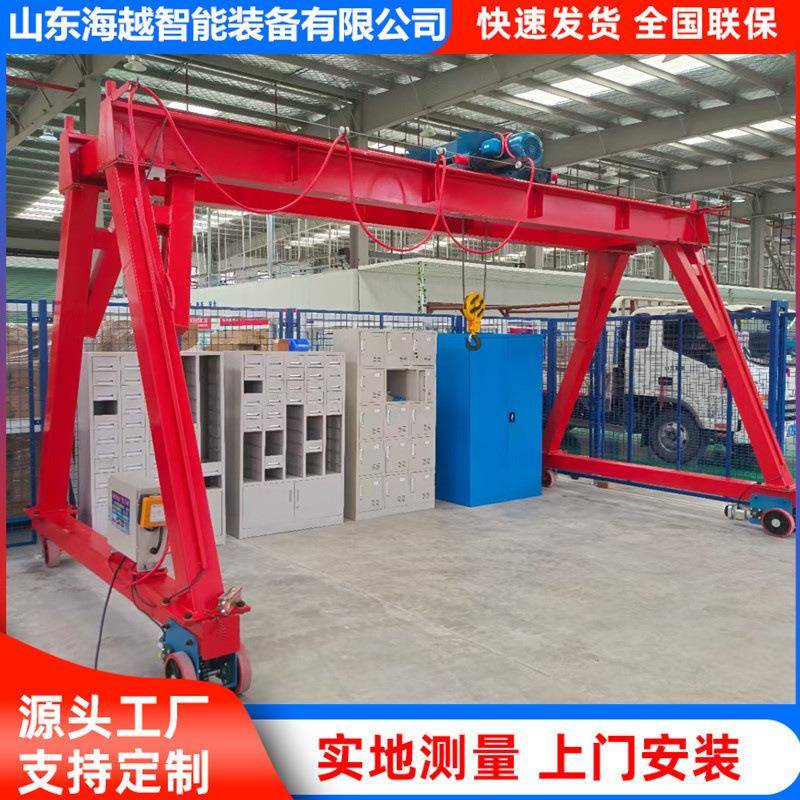 小型手推龙门架室内外运输电动无轨万向龙门吊起重机移动龙门架