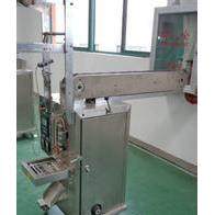 烫钻全自动包装机,办公设备/耗材/相关服务,包装机,淘宝优惠券,粉丝福利购,淘宝优惠卷