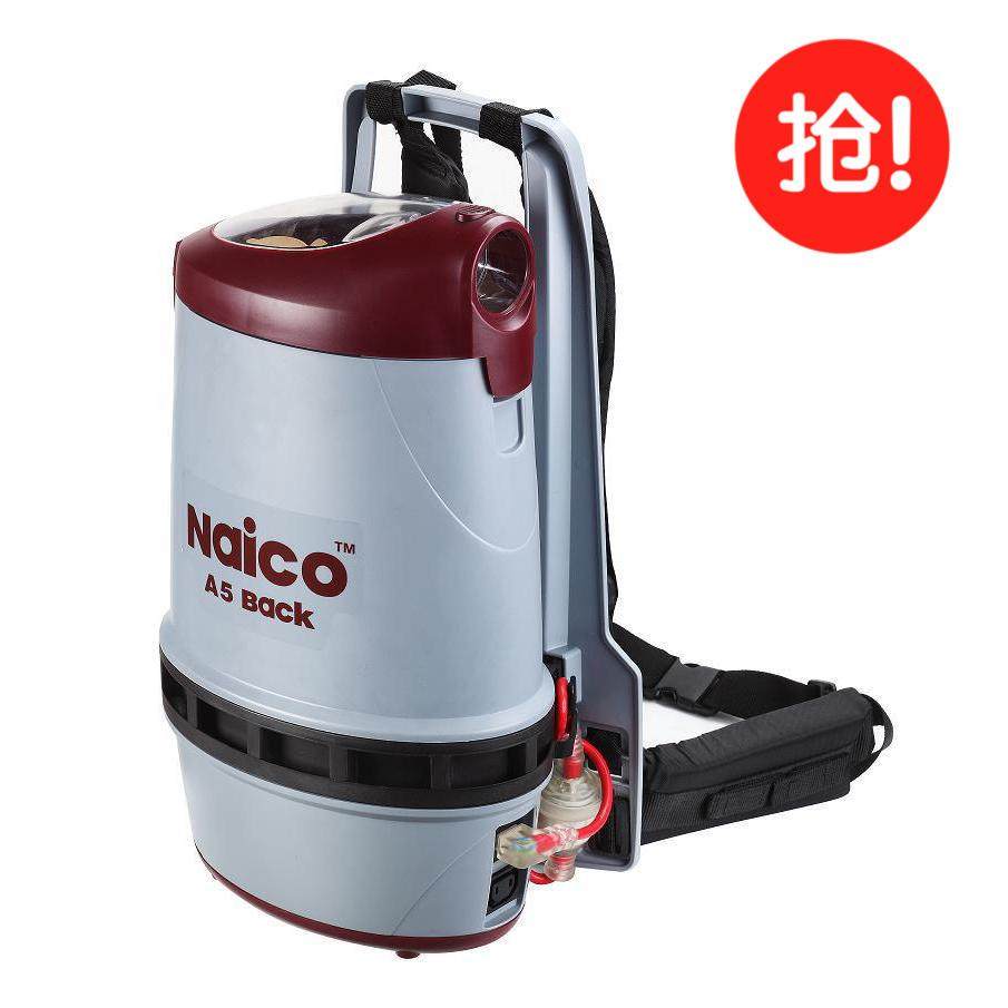 热销A5便携式背负式吸尘器是一款方便清洁狭小空间的肩背式吸尘器,五金/工具,工业吸尘器/除尘器,淘宝优惠券,粉丝福利购,淘宝优惠卷