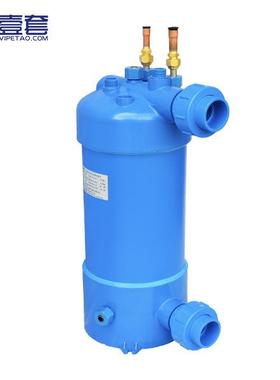 MHTA-7啤酒冷却器换热器