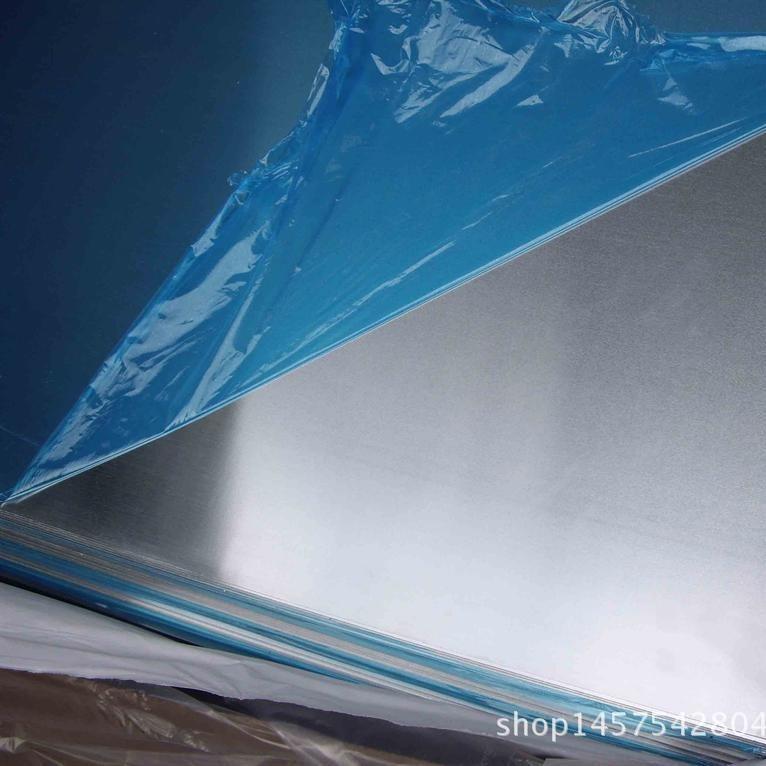 铝板1060/5052/6061合金铝板铝片加工1/2/3/4/5/8mm激光切割