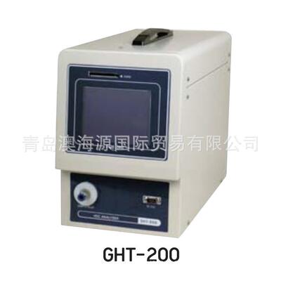 GHT-200东亚电波TOA-DKK挥发性有机化合物测定装置