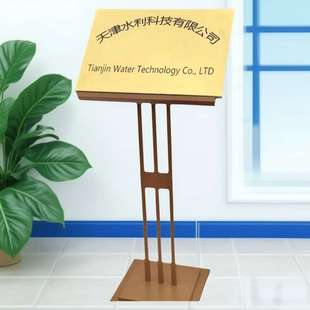 揭幕牌公司开业仪式架子合同架菜谱揭牌企业活动金属烤漆广告展架