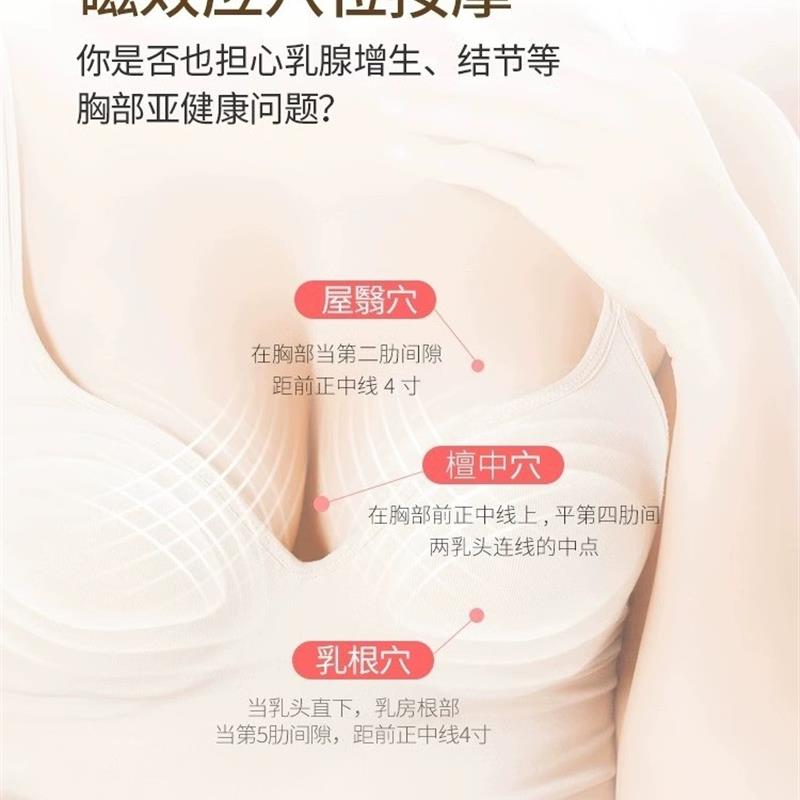 首款黑科技增胸丰胸美乳仪神器胸部护理乳房快速增大仪器二件半价