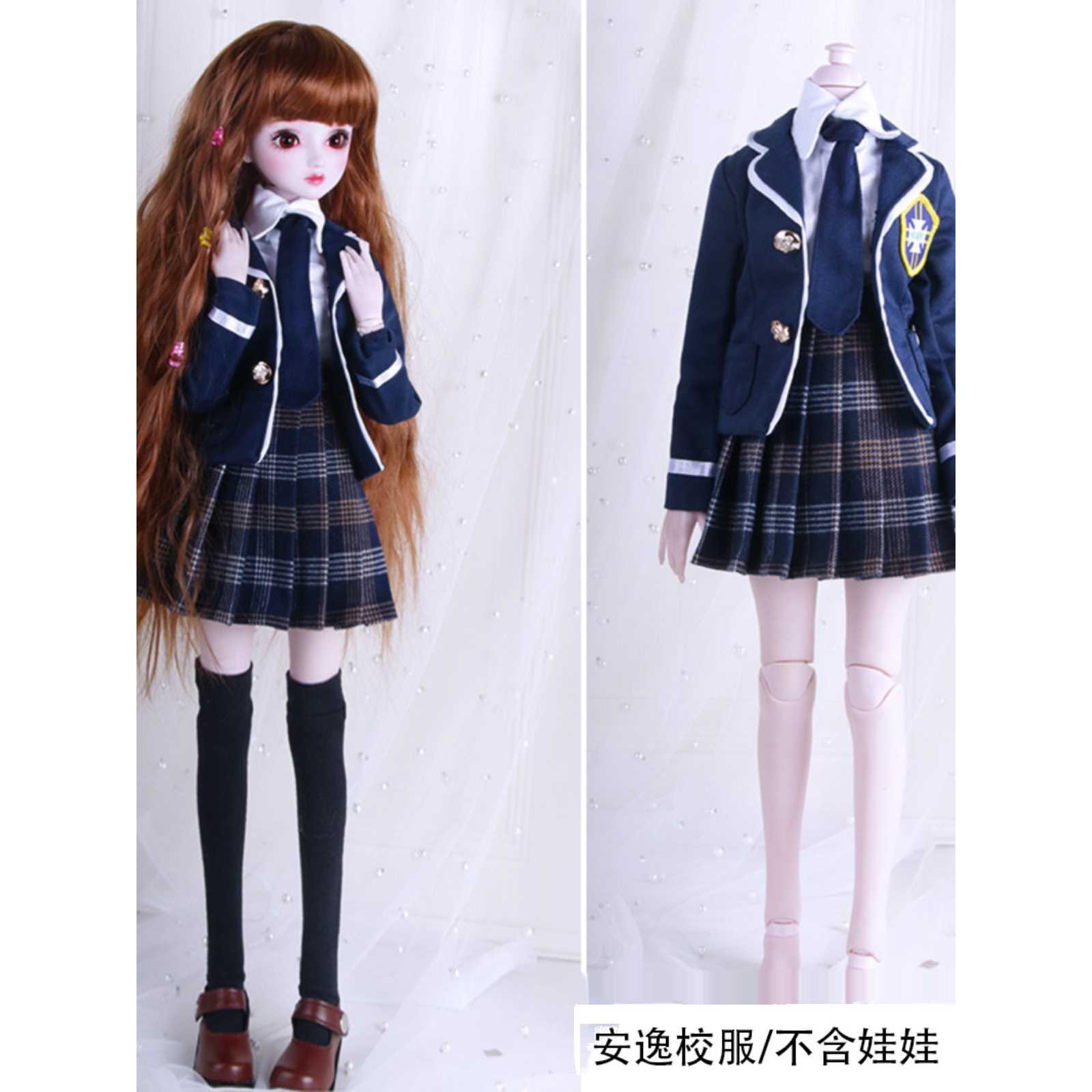 60厘米叶罗丽娃娃的衣服芭人偶夜萝莉仙子比现代婚纱公主裙校服cm