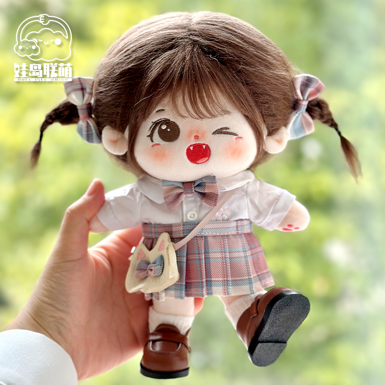 娃岛联萌棉花娃娃女娃娃衣蜜桃汽水jk裙子娃衣公仔的衣服20cm现货