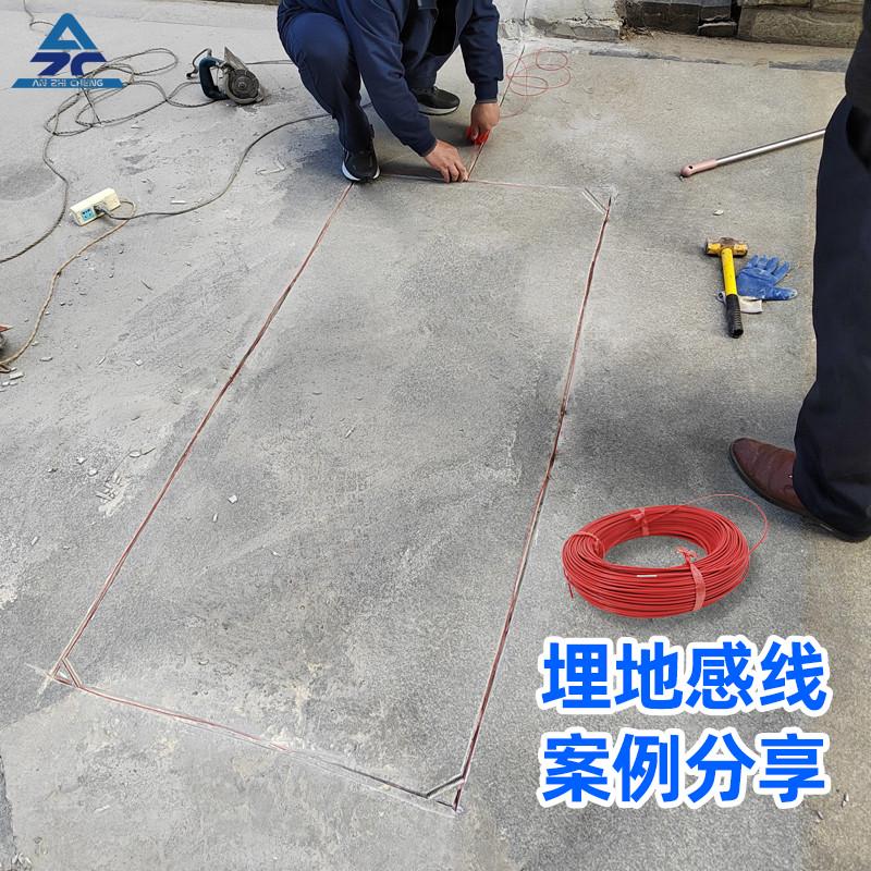 地感线圈专用线车辆检测器铁氟龙地感线圈线停车场道闸线圈控制