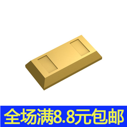 国产MOC 99563 小颗粒积木散件兼容国产零配件 1x2光面金砖装饰