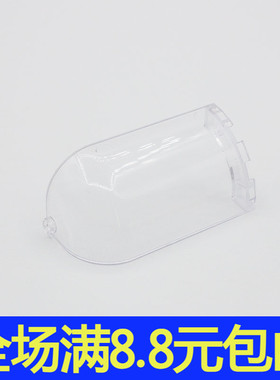 国产 6059 12818 3x3x6 4/1玻璃窗罩小颗粒积木MOC拼装玩具