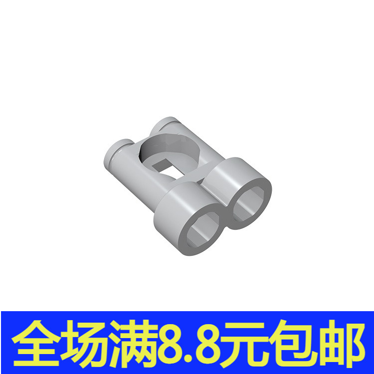 国产MOC 30162 小颗粒益智拼插积木散件兼容国产零配件望远镜