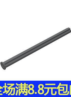 兼容国产55013 积木散件中国国产科技零配件 1x8单侧带截止十字轴