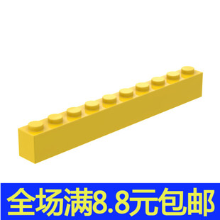 兼容国产6111积木1x10基础砖块配件零件MOC拼装拼插益智玩