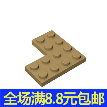 积木 2639 小颗粒益智拼插积木散件兼容国产零配件 4x4转角板