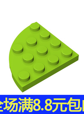 国产MOC 30565 适用国产小颗粒拼插积木零配件 4x4圆角板弧形补件