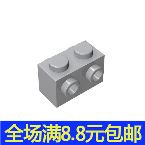 国产MOC 52107 小颗粒积木兼容国产零配件 1x2两侧带转接凸点砖