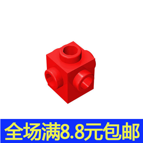 国产MOC 4733 小颗粒益智拼插积木兼容国产零配件1x1四面带凸点砖