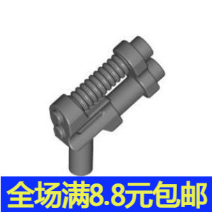 国产MOC积木零配件兼容95199人仔武器道具双管激光枪4623236