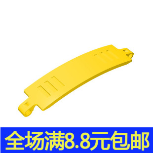 兼容国产 小颗粒积木散件中国国产零配件3x13弧形科技面板 18944