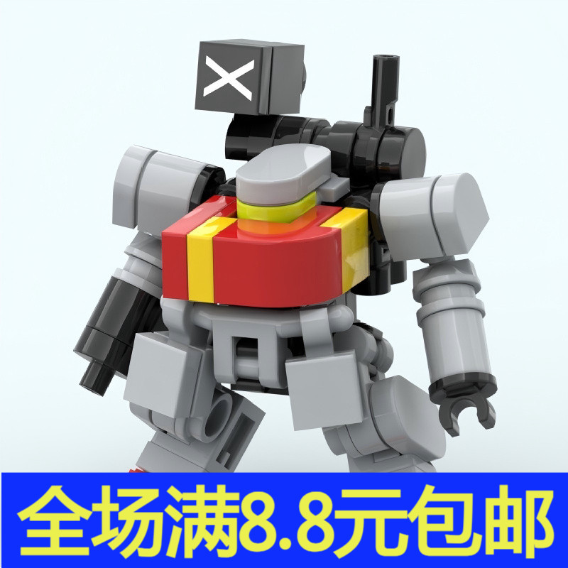国产小颗粒积木 新款机甲战士 卫士 骑士机甲模型拼插益智玩具图片