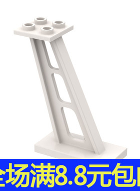 兼容国产 4476 小颗粒拼插积木MOC散件零配件2x4x5斜支架 足球门