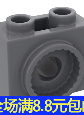 积木80431兼容国产小颗粒DIY零件1x2x1 MOC特殊科技砖带铰链筒