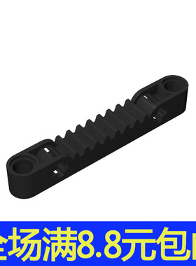 MOC补件 兼容国产87761积木零件1x7带销轴十字孔齿条科技配件