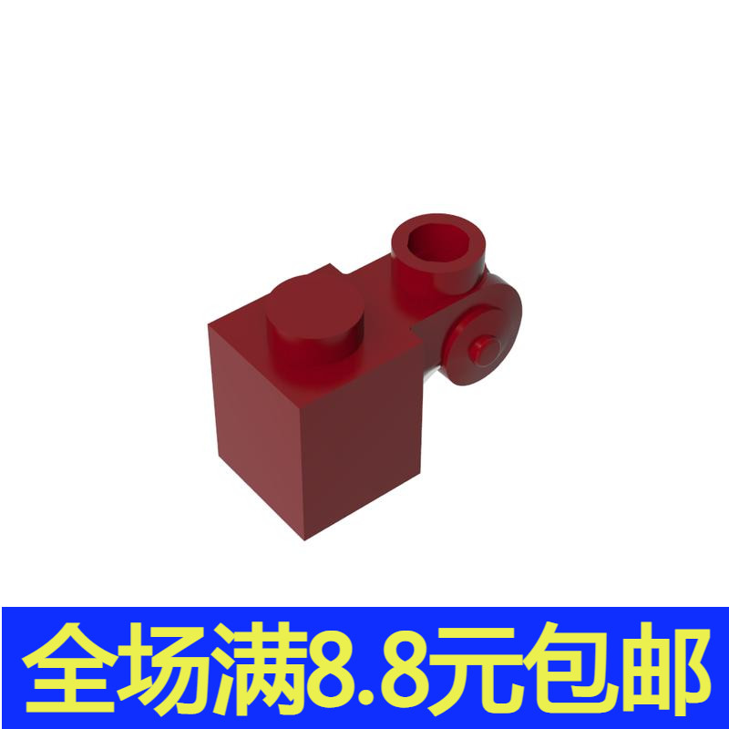 MOC 20310 小颗粒积木散件兼容国产基础配件1x1特殊砖带卷零件