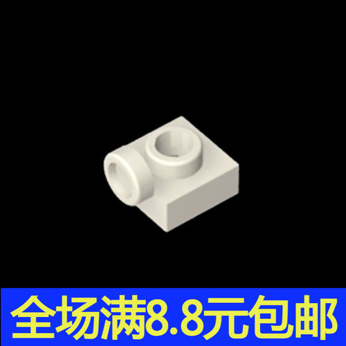 MOC 兼容国产 国产积木 1x1板一侧带凸点 特殊零件零配件 补件