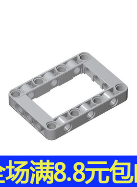国产MOC 64179 小颗粒积木散件中国国产科技配件5x7孔臂圈/圈梁