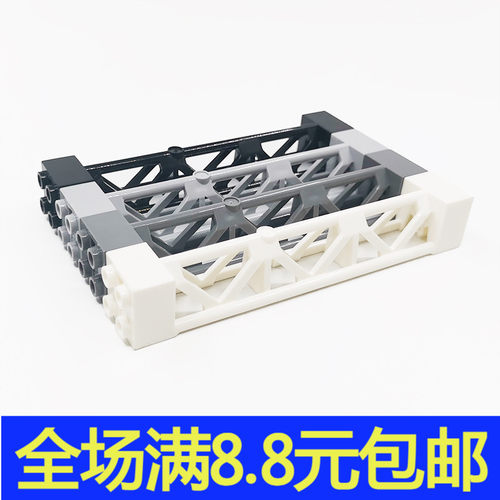 国产积木兼容国产 零件58827/95347 819108964立柱火车轨道支撑架