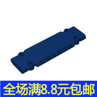 国产积木 科技积木散件 兼容国产 15458 1x3x11 科技面板补件moc