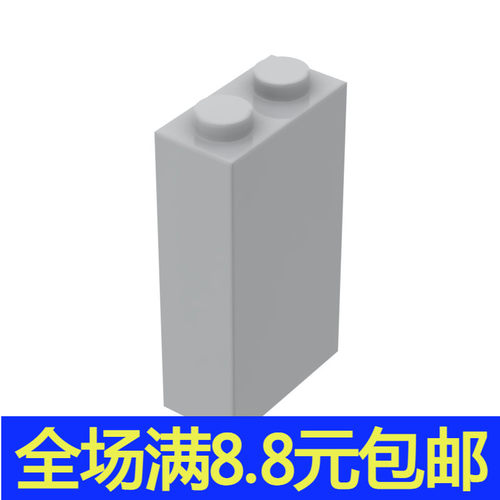 MOC积木 22886 小颗粒益智积木散件兼容国产基础配件1x2x3墙壁砖