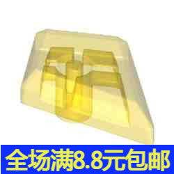 MOC 35649 光板特辑 1 x 2 钻石宝石 平原 儿童拼插玩具积木