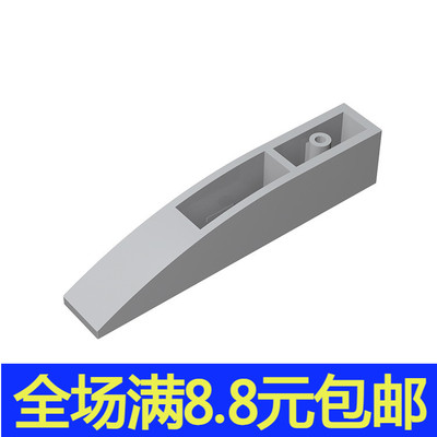 兼容国产42023 41763 国产科技教育积木 嵌入式斜面砖 反向弧形砖