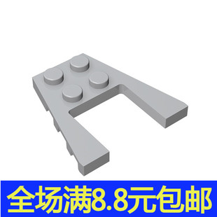 MOC 43719 小颗粒益智拼插积木散件兼容国产零配件 4x4楔形板