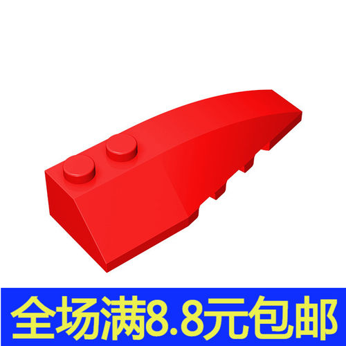 MOC兼容国产 41747 小颗粒益智积木散件国产零配件 6x2楔形件(右)
