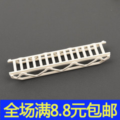 兼容国产小颗粒积木装饰DIY配件11299带侧支的梯子16x3.5零件