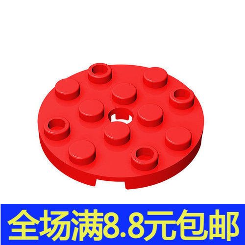 积木MOC 60474 小颗粒益智拼插积木散件兼容国产零配件4x4圆板