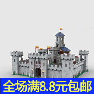 国产小颗粒积木 兼容国产古代城墙 城堡 城池模型拼装玩具