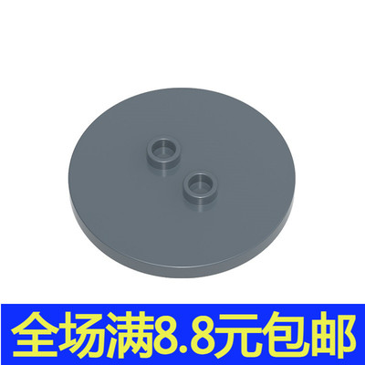 小颗粒积木MOC兼容32627 圆形4x4人仔底板拼装玩具配件零件圆形件