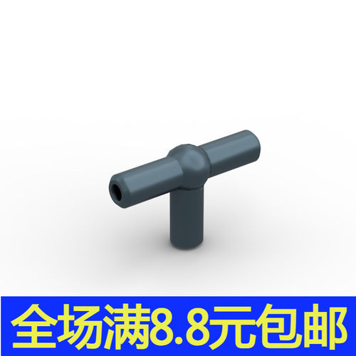 积木MOC 4697 兼容国产小颗粒拼插积木配件1个 气动三通T型连接