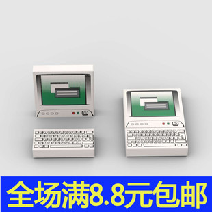 国产小颗粒积木 兼容国产3068电脑屏幕 键盘印刷件 零件补件