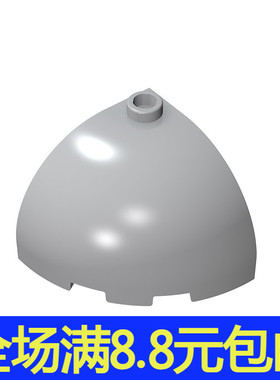 国产MOC 88293 小颗粒益智积木兼容国产零配件 3x3x2圆弧形转角砖