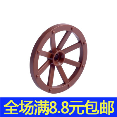 MOC补件 4489 小颗粒积木散件兼容国产零配件 马车轮轮毂 33.8mm