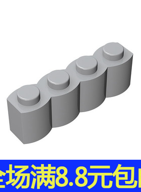 兼容国产30137 国产科技教育积木零件1x4栅栏砖 moc小颗粒补件