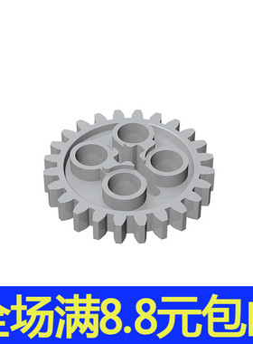 兼容国产 3648 小颗粒积木散件国产科技零配件-24505 24齿齿轮