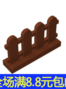 兼容国产小颗粒积木街景零配件场景33303 1×4×2篱笆护栏栅栏