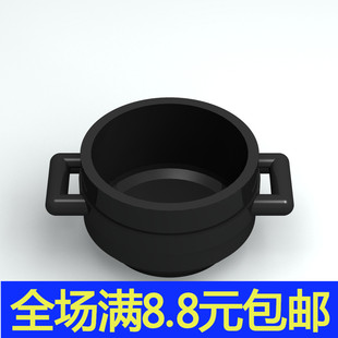 兼容國產4341 容器 廚具 雙耳大鍋4525078 國產科技教育積木零件