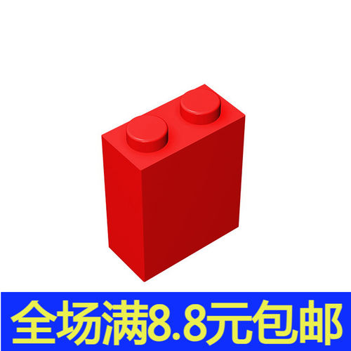 积木MOC 3245 小颗粒积木兼容国产零配件 1x2x2立柱支柱砖 基础砖